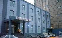 Бывший председатель правления нота-банка дмитрий ерохин арестован по делу о хищениях средств вкладчиков